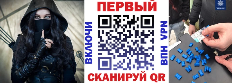 hydra tor  Вилюйск  АМФЕТАМИН VHQ 