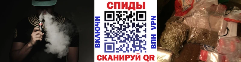 БУТИРАТ 99%  ссылка на мегу зеркало  Вилюйск 