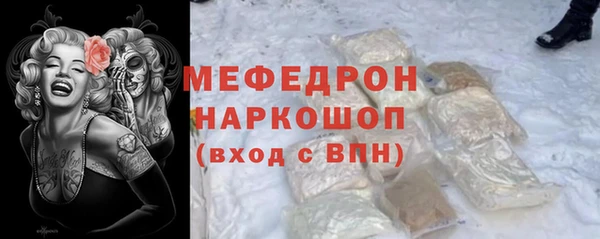 apvp Каменногорск