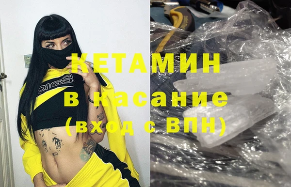 jwh Краснослободск