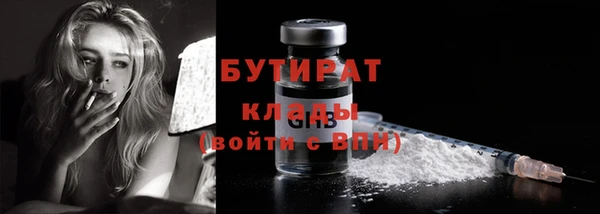 jwh Краснотурьинск
