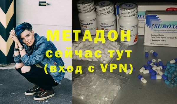 мет Коряжма