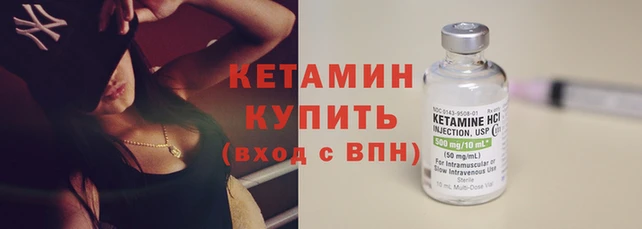 спайс Кодинск