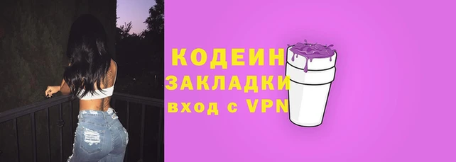 мет Коряжма