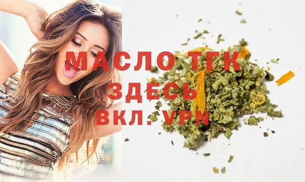 jwh Краснотурьинск