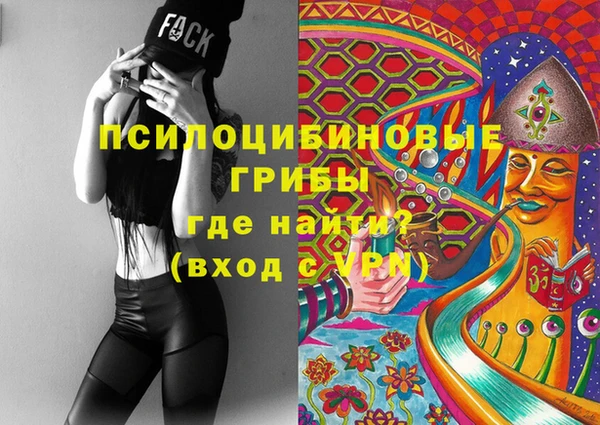 мдма Лабытнанги