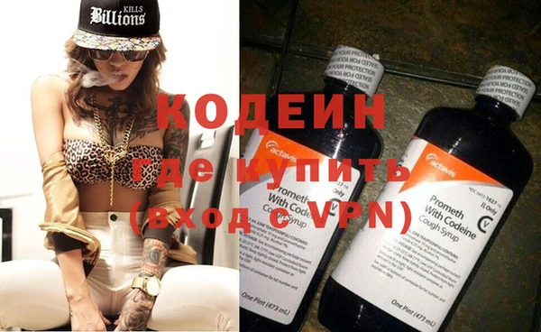 соль курить ск Костерёво