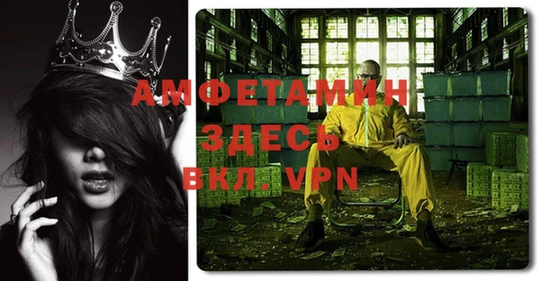 мет Коряжма
