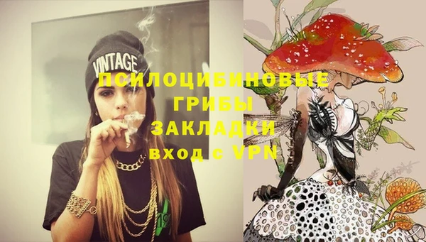 COCAINE Красноперекопск