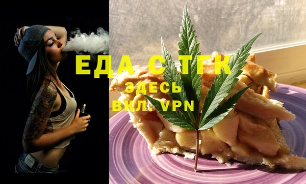 PSILOCYBIN Кукмор