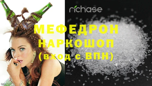 jwh Краснотурьинск
