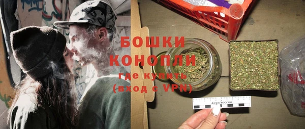 MESCALINE Елизово