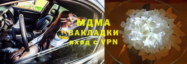 мет Коряжма