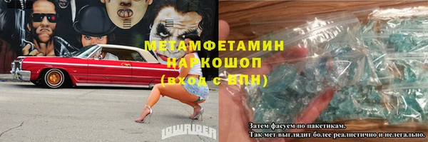 apvp Каменногорск