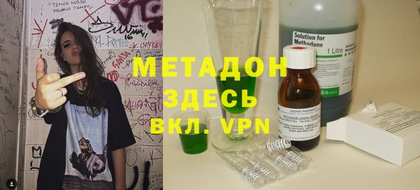 MESCALINE Елизово