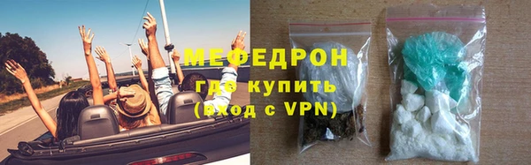альфа пвп Тайга