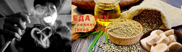 jwh Краснотурьинск