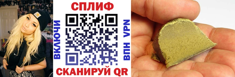 ОМГ ОМГ ссылки Вилюйск Каннабис VHQ